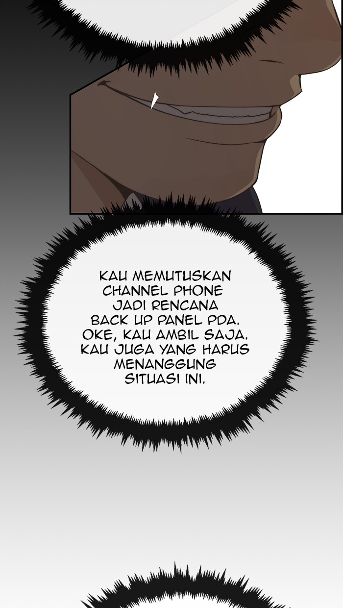The Man Chapter 53 page 80