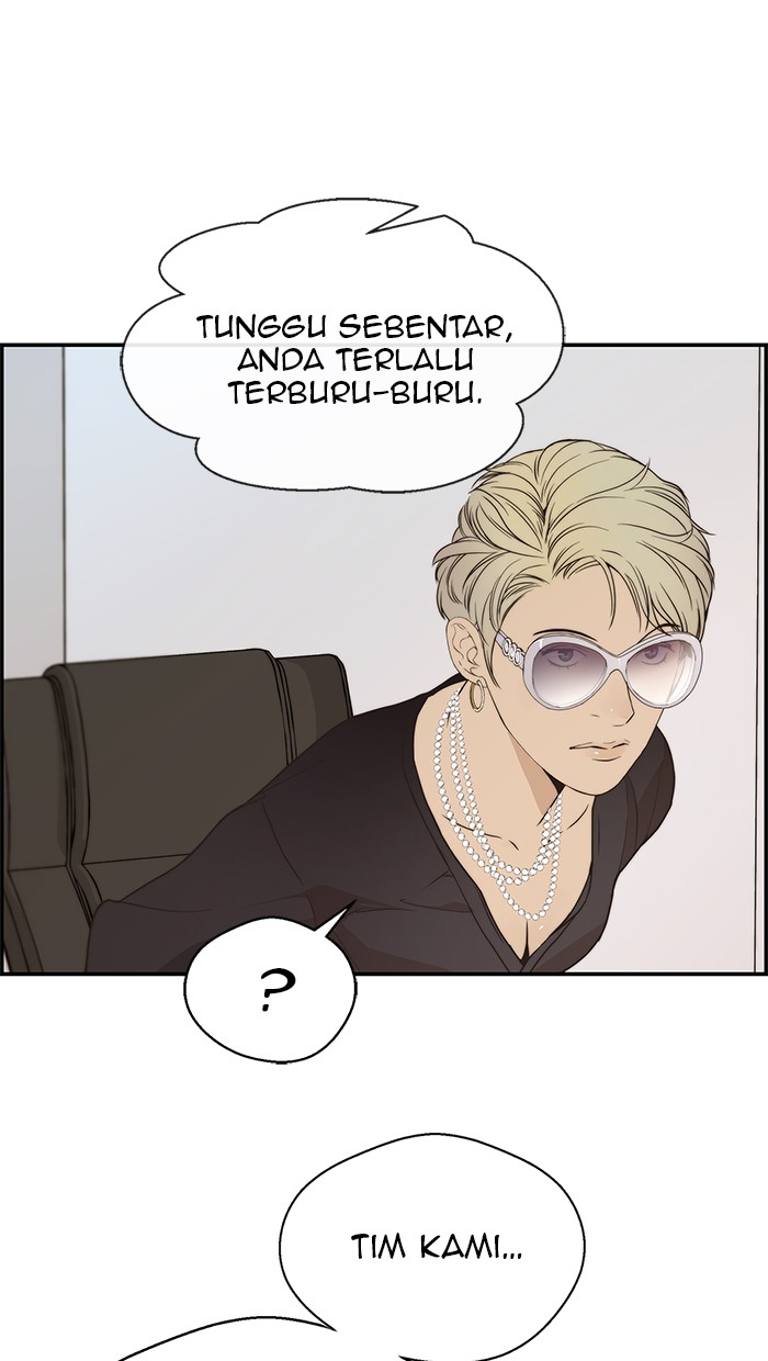 The Man Chapter 53 page 83