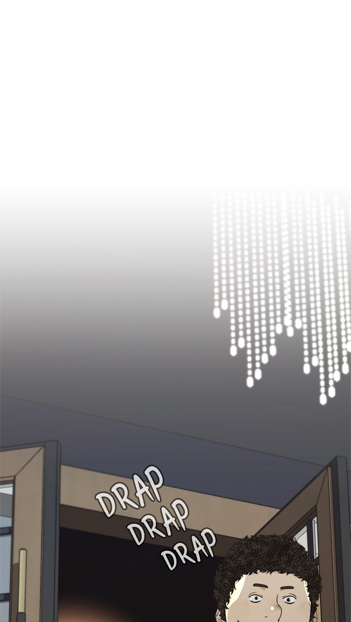The Man Chapter 53 page 88