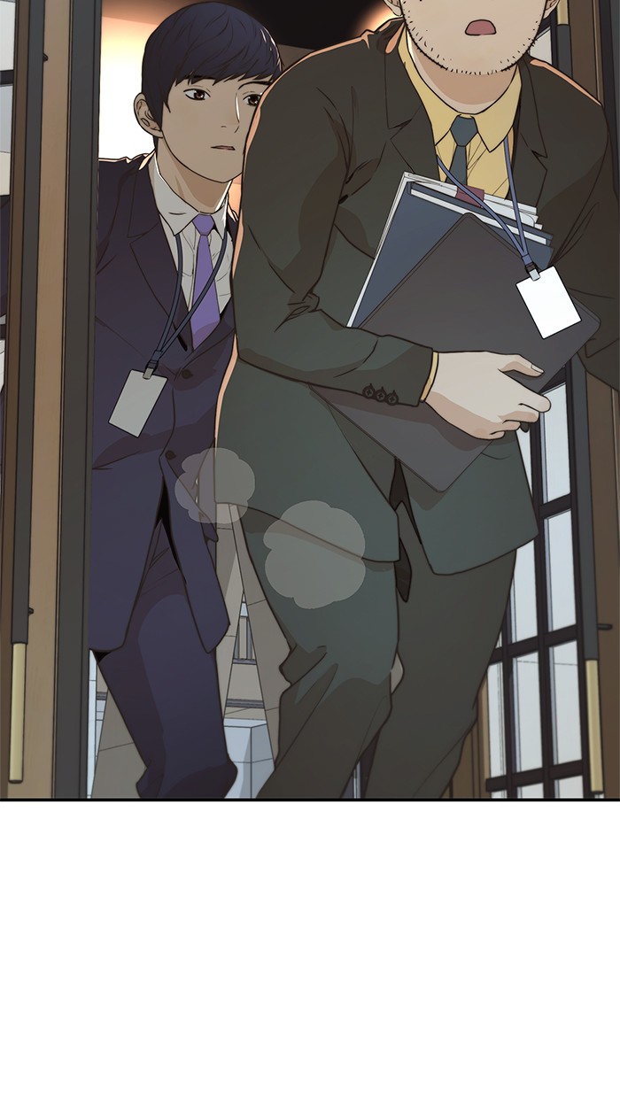 The Man Chapter 53 page 89