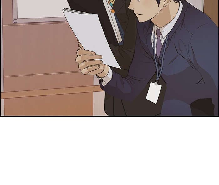 The Man Chapter 54 page 10