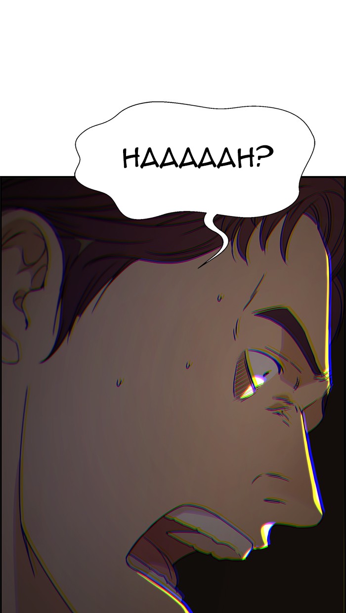 The Man Chapter 54 page 100