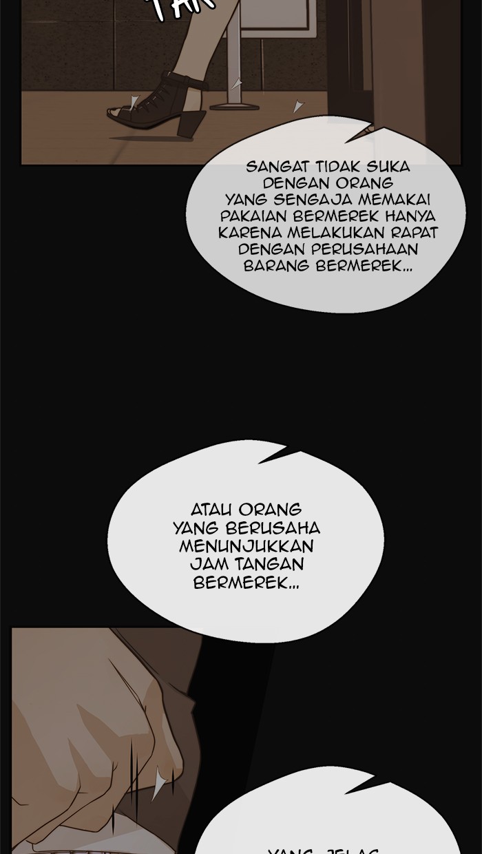 The Man Chapter 54 page 13
