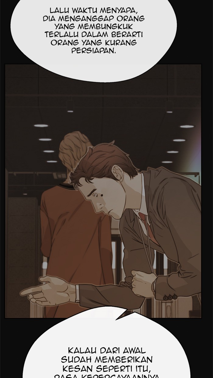 The Man Chapter 54 page 15