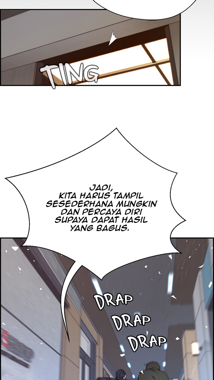 The Man Chapter 54 page 17