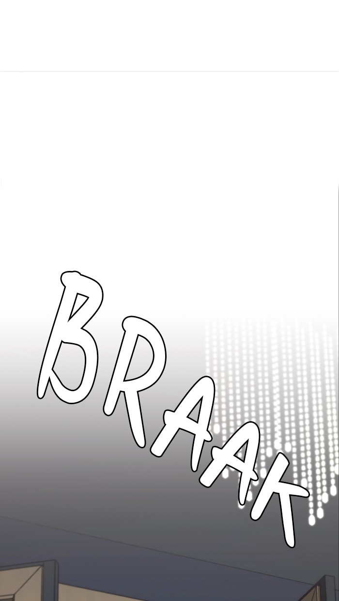 The Man Chapter 54 page 19