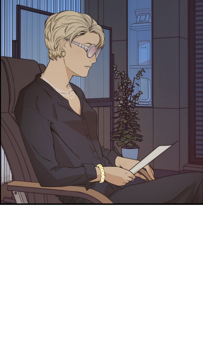 The Man Chapter 54 page 23