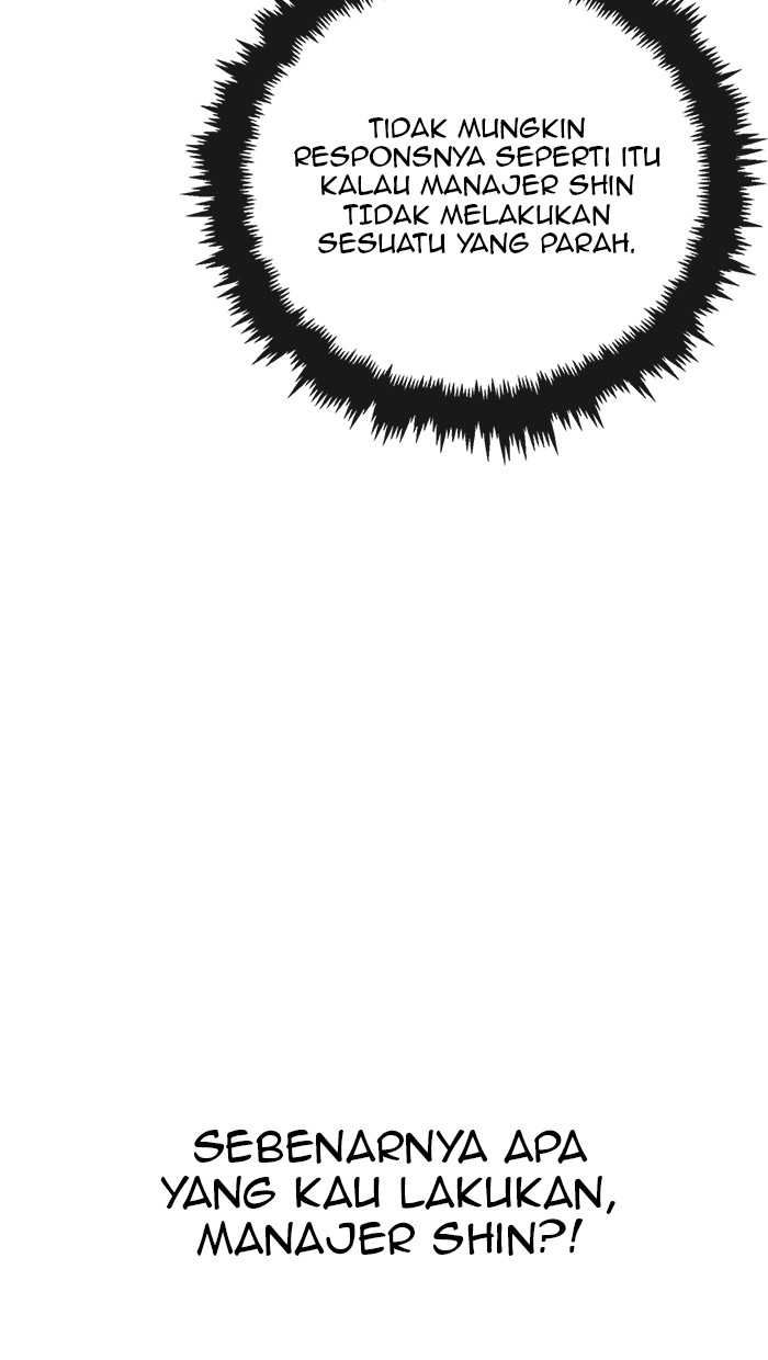 The Man Chapter 54 page 31