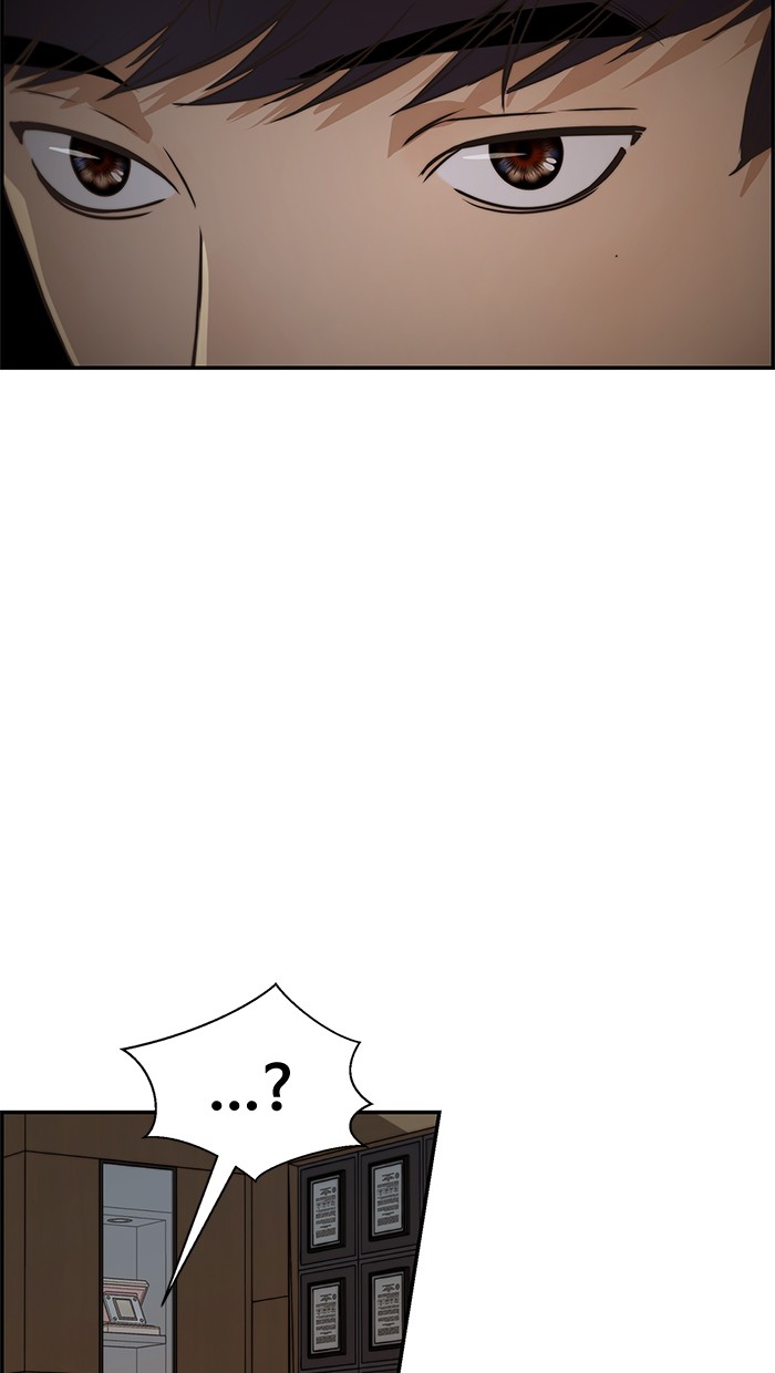 The Man Chapter 54 page 46