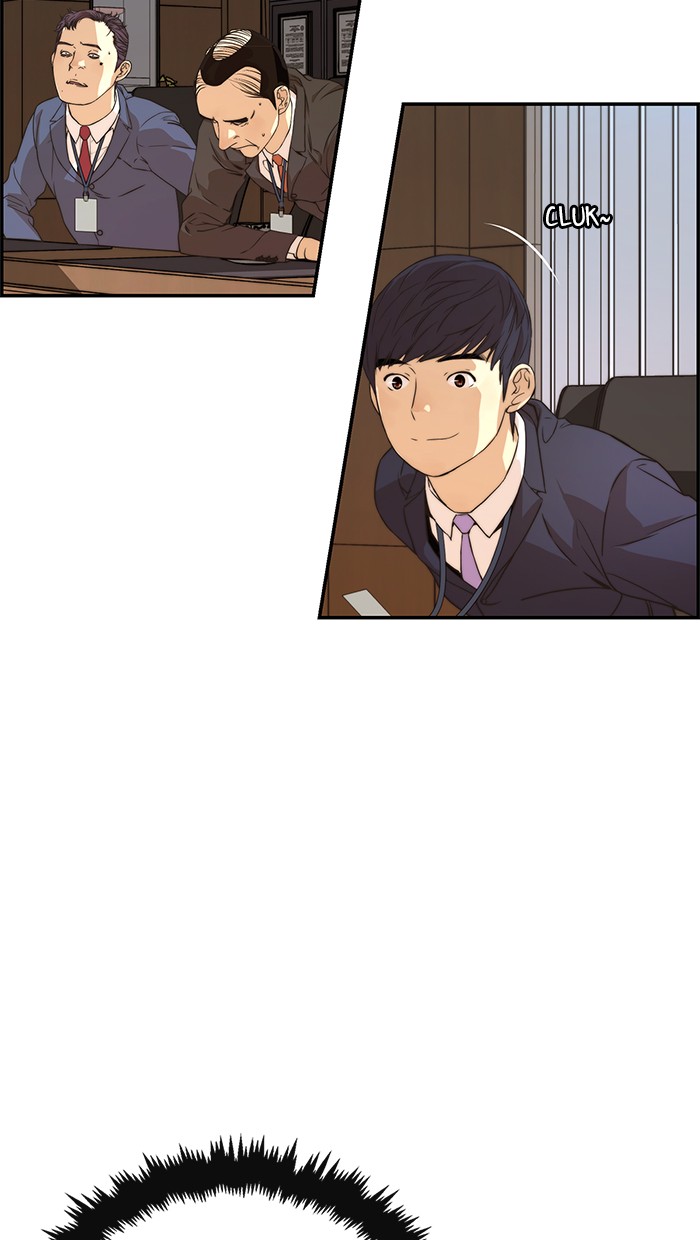 The Man Chapter 54 page 47