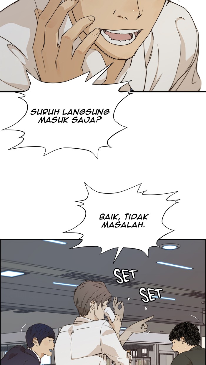 The Man Chapter 54 page 5