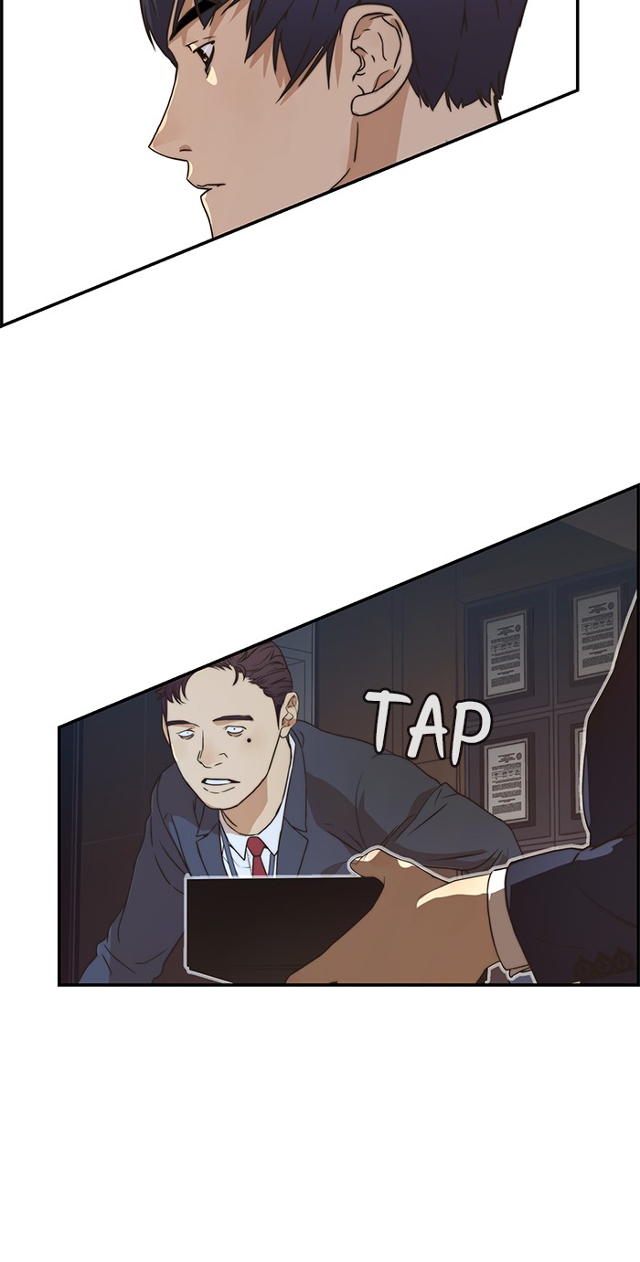The Man Chapter 54 page 64