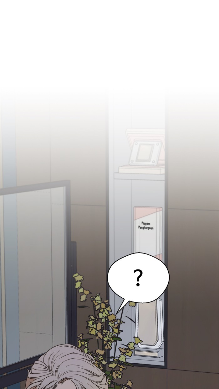 The Man Chapter 54 page 65