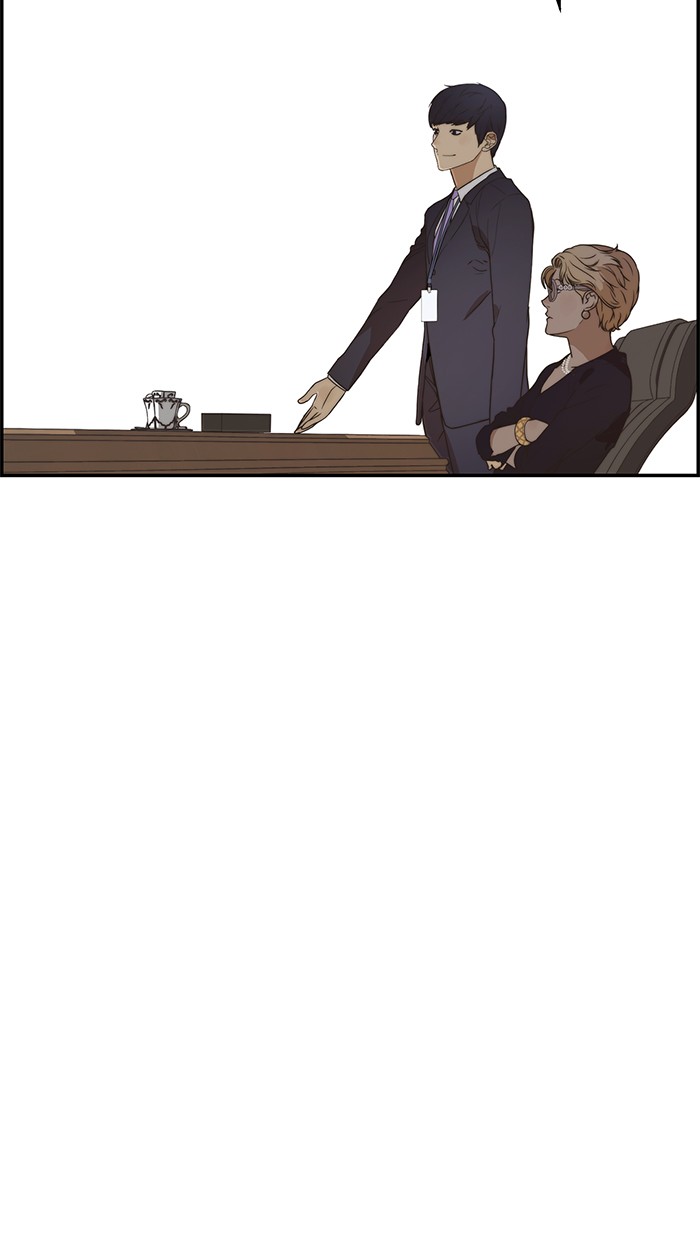 The Man Chapter 54 page 68