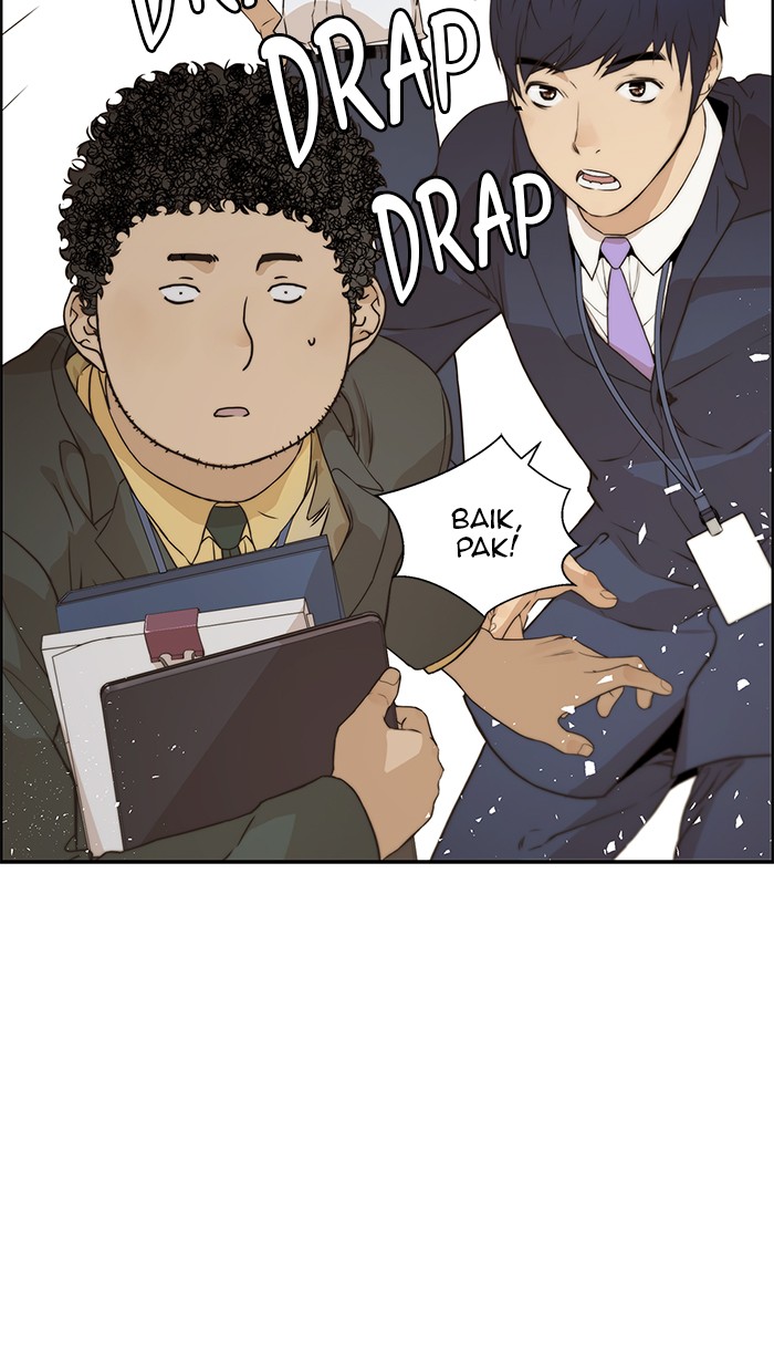 The Man Chapter 54 page 7