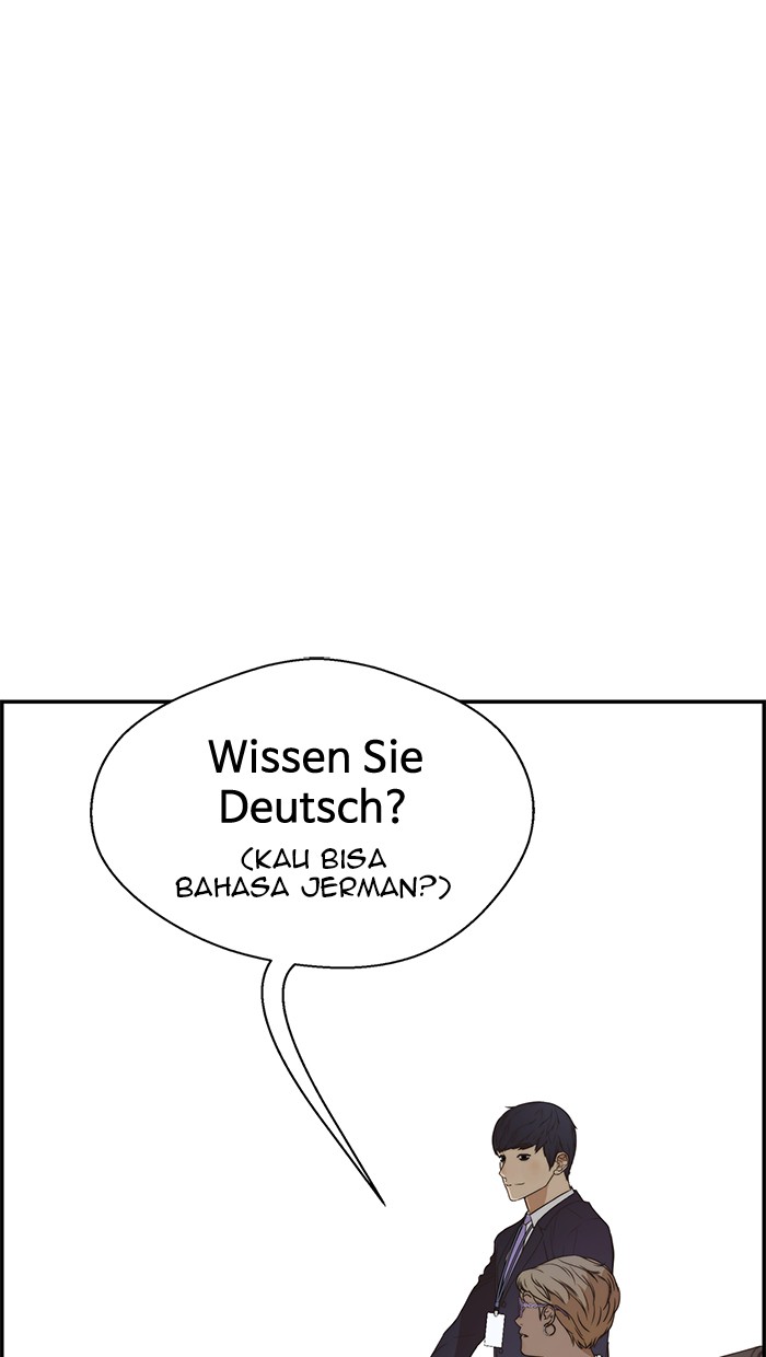 The Man Chapter 54 page 71