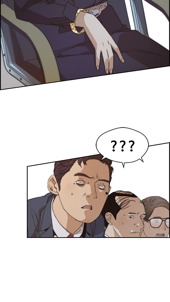 The Man Chapter 54 page 76