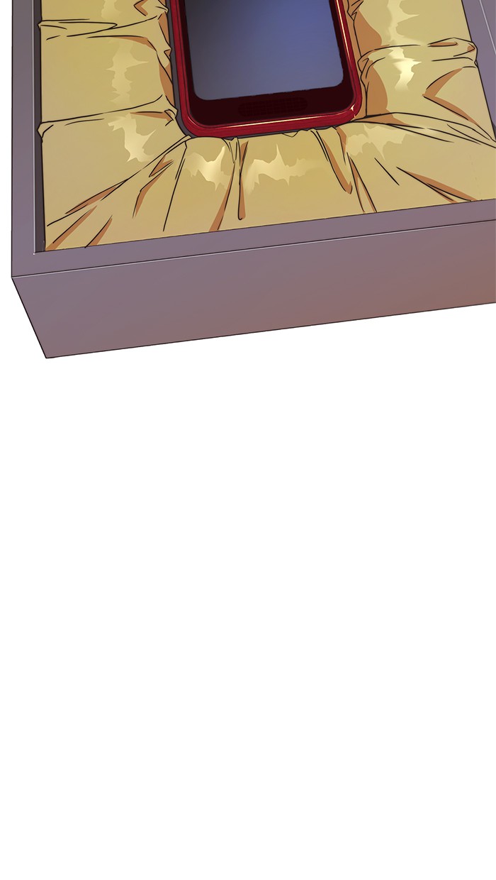 The Man Chapter 54 page 90