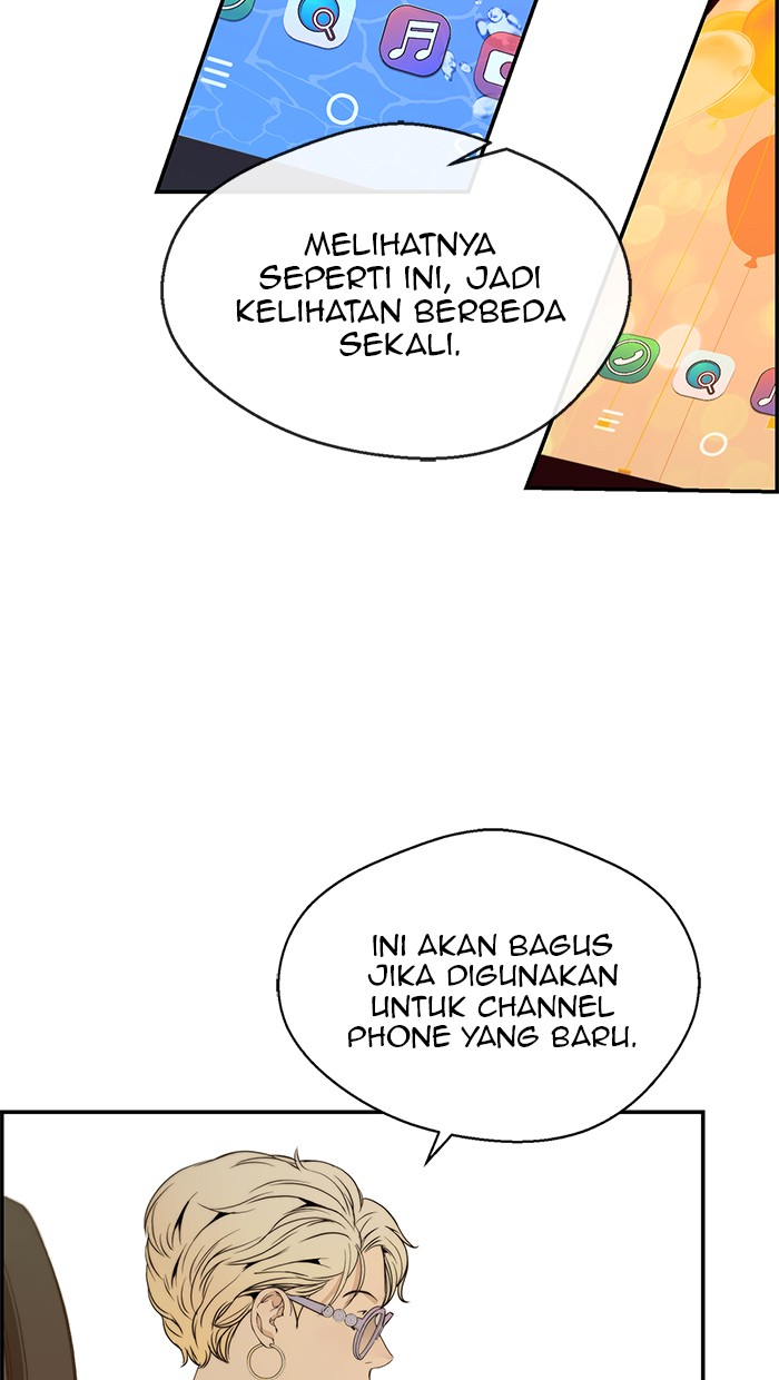 The Man Chapter 55 page 12