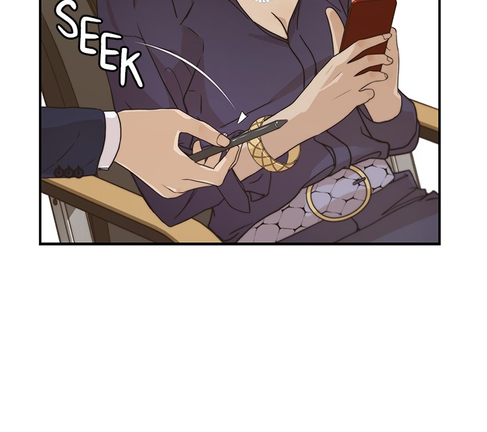 The Man Chapter 55 page 16