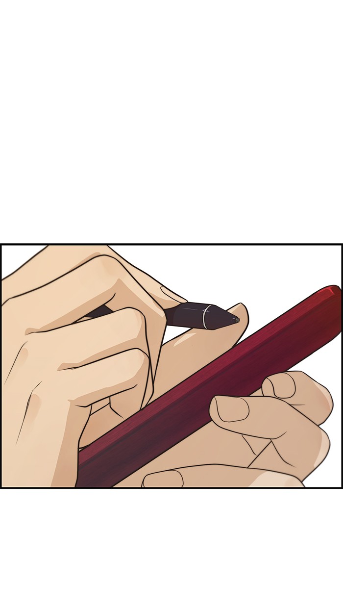 The Man Chapter 55 page 17