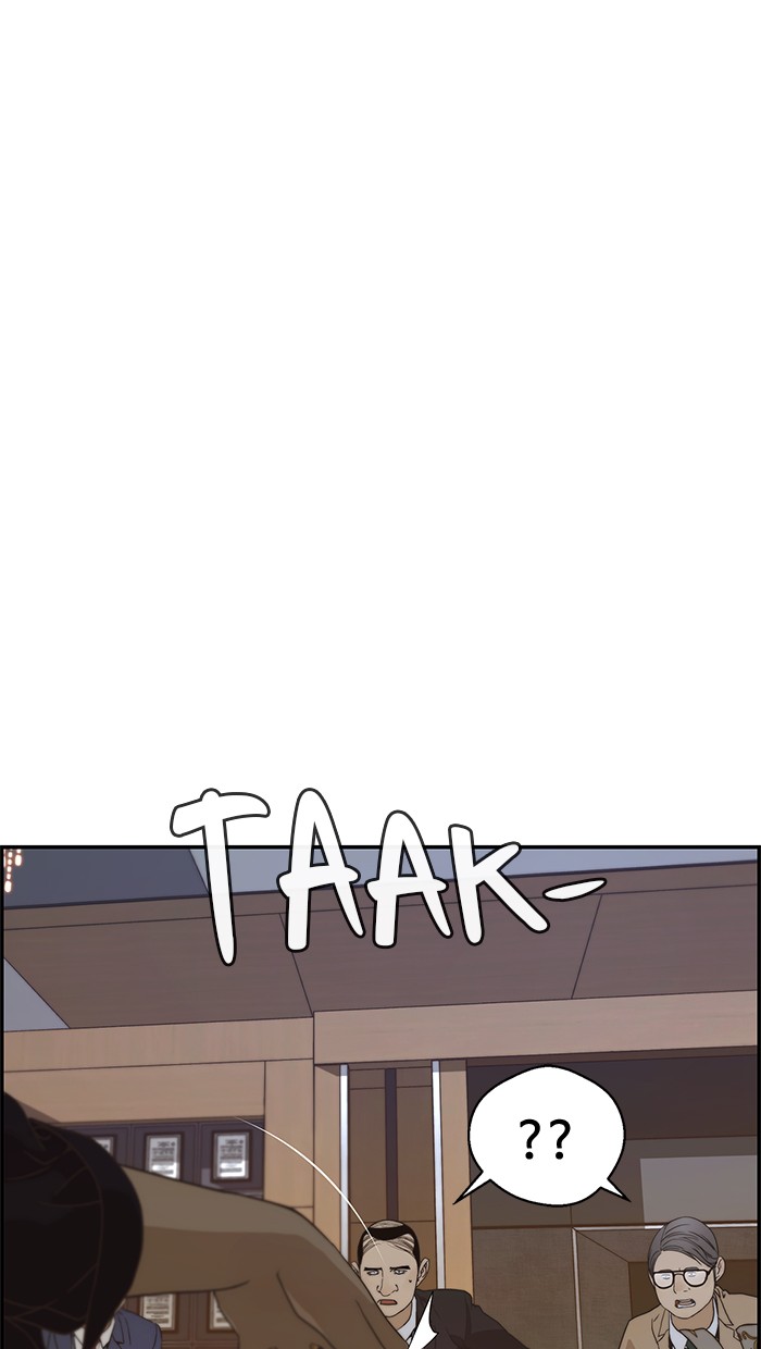 The Man Chapter 55 page 21