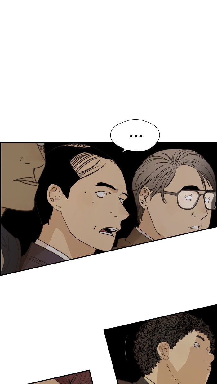 The Man Chapter 55 page 25