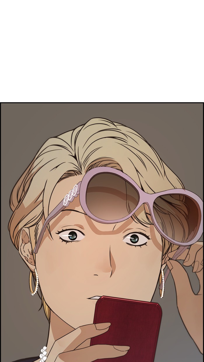 The Man Chapter 55 page 3