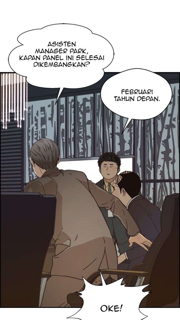 The Man Chapter 55 page 31