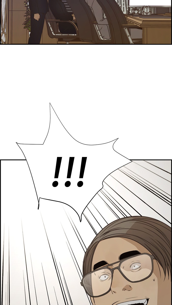 The Man Chapter 55 page 34