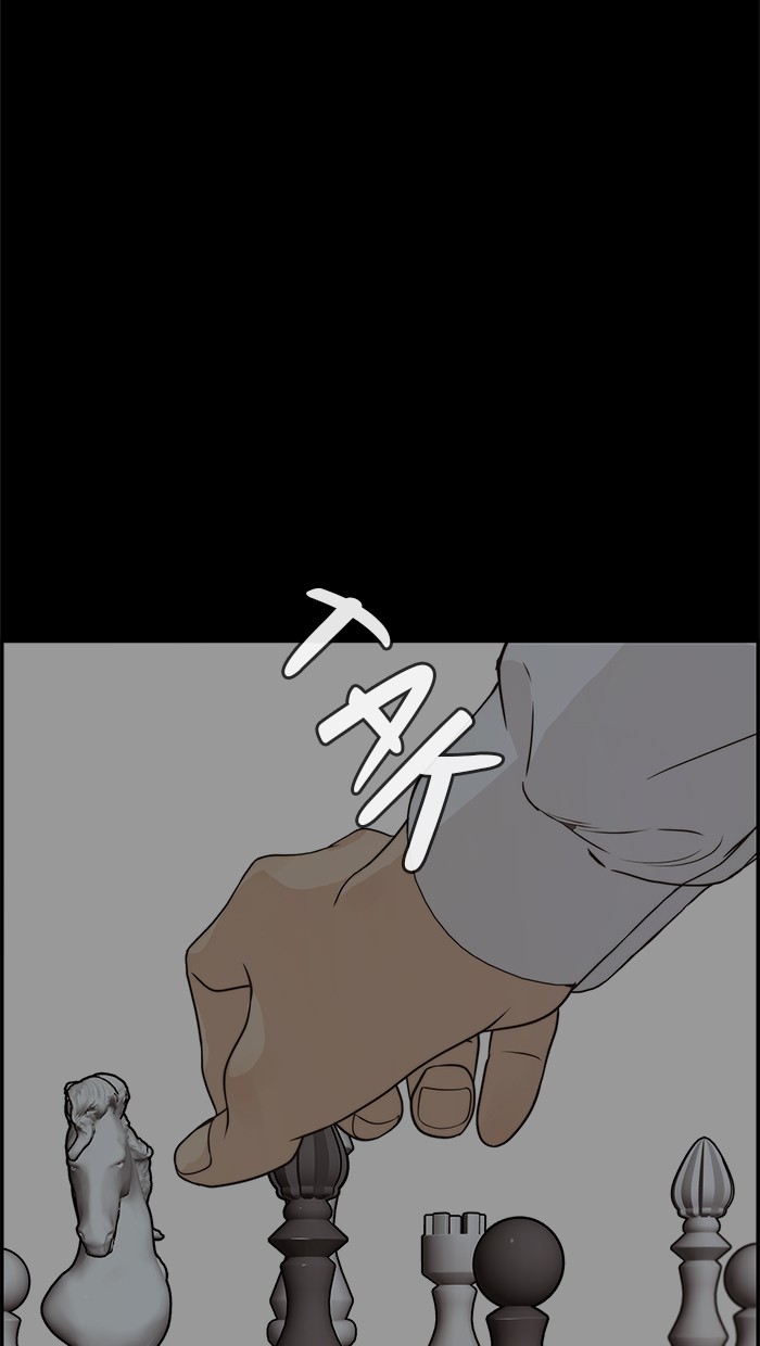 The Man Chapter 55 page 45