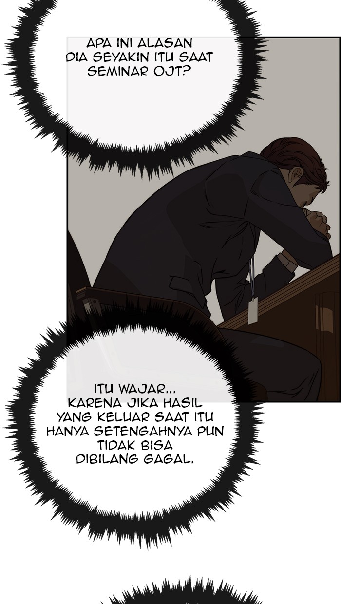 The Man Chapter 55 page 69