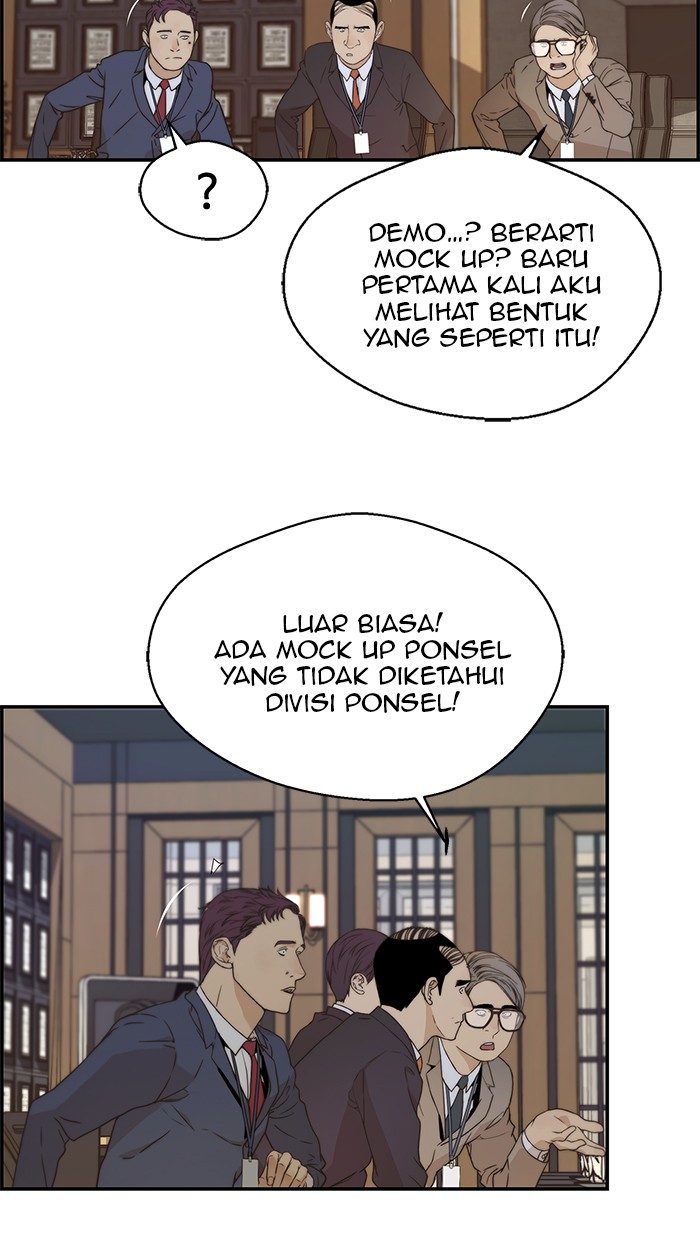 The Man Chapter 55 page 7