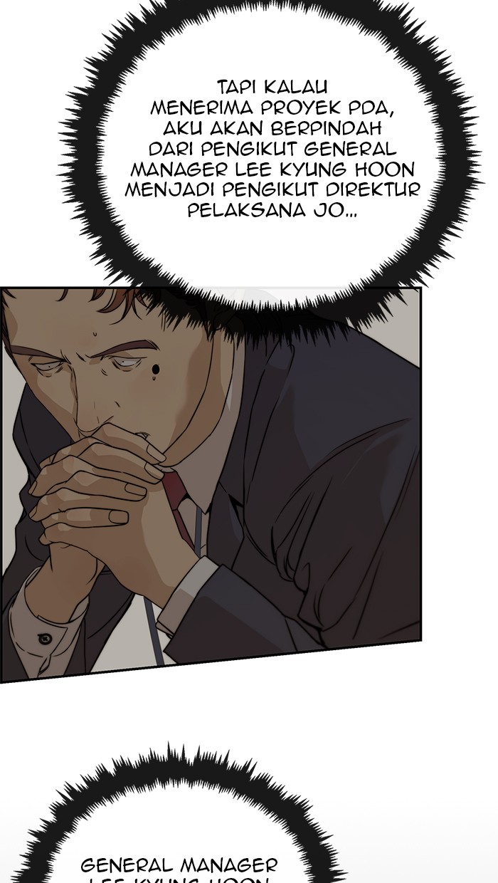 The Man Chapter 55 page 70