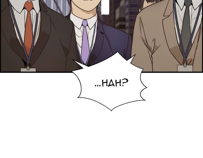 The Man Chapter 55 page 84