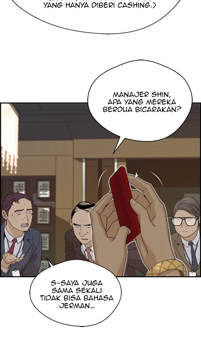 The Man Chapter 55 page 9