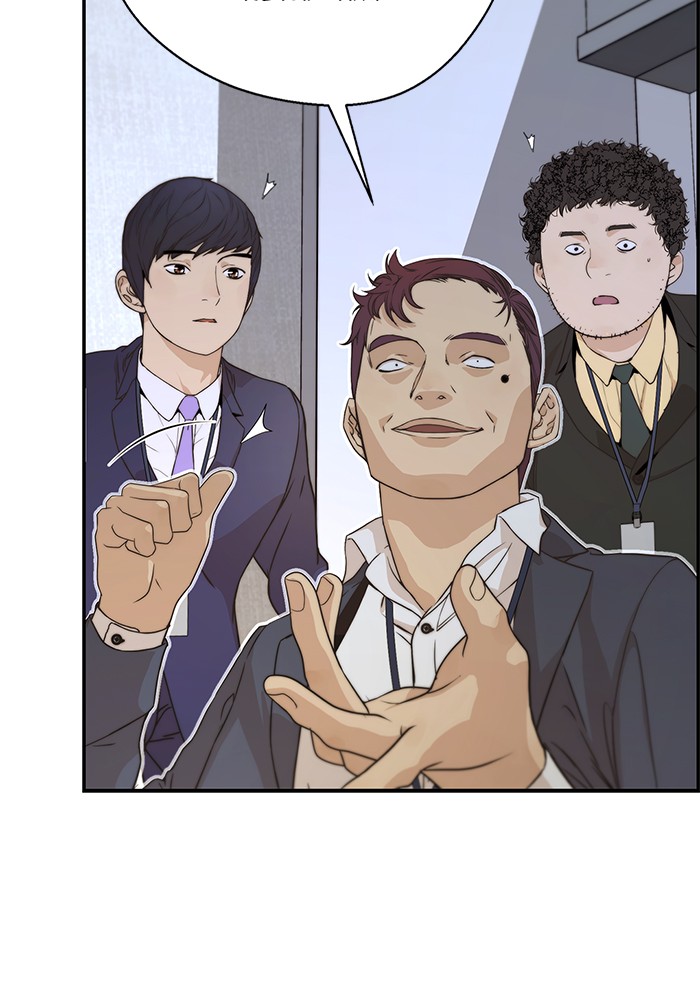 The Man Chapter 55 page 92
