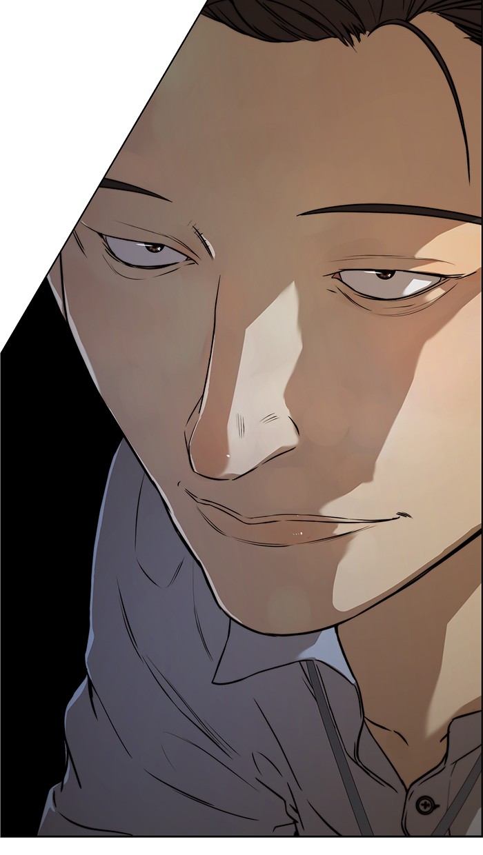 The Man Chapter 56 page 14