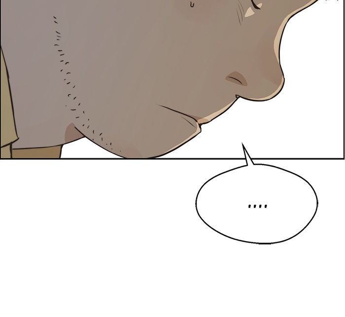 The Man Chapter 56 page 23