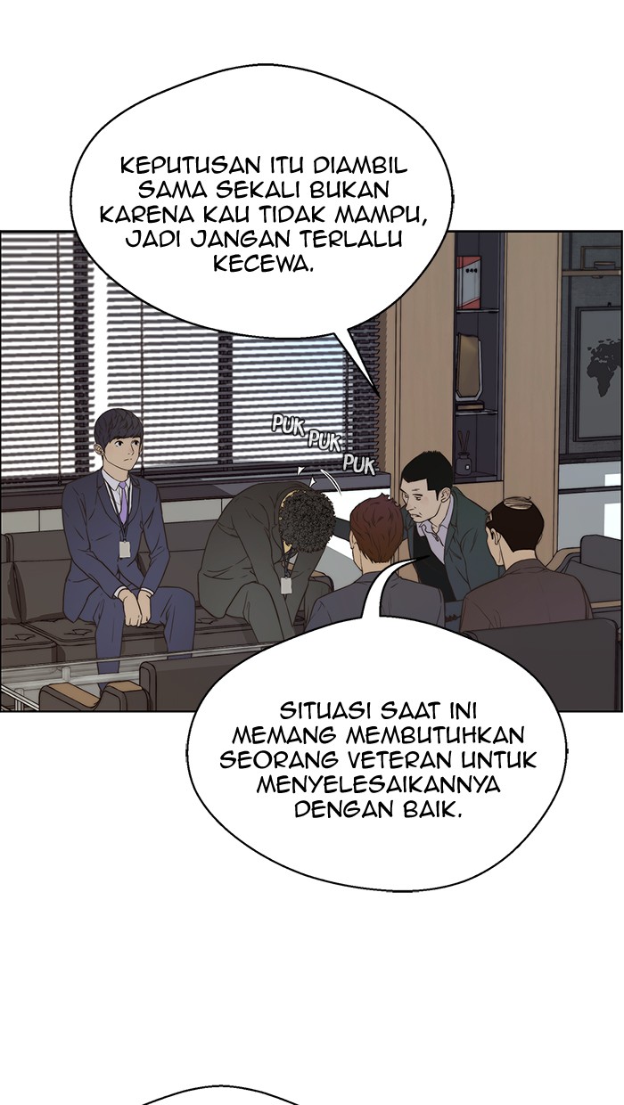 The Man Chapter 56 page 24