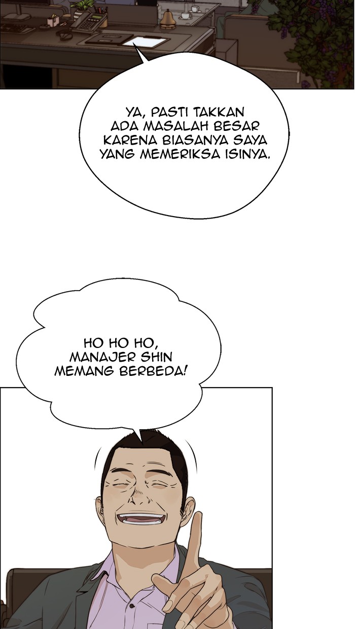 The Man Chapter 56 page 28