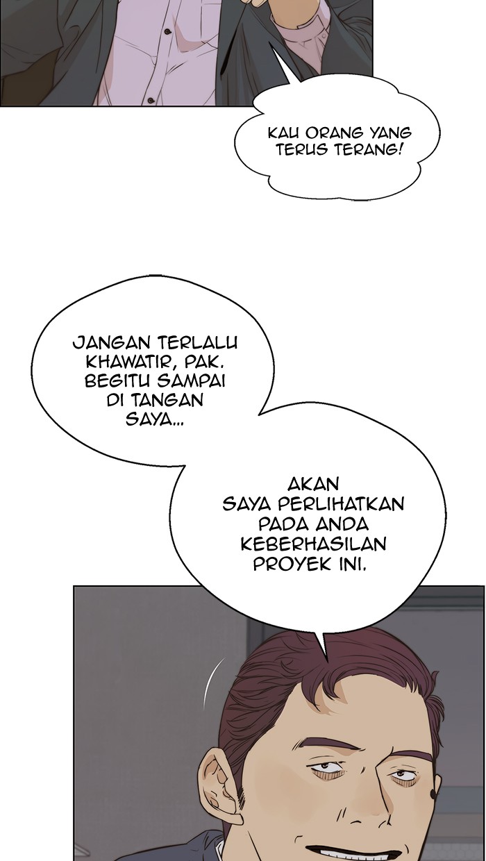 The Man Chapter 56 page 29