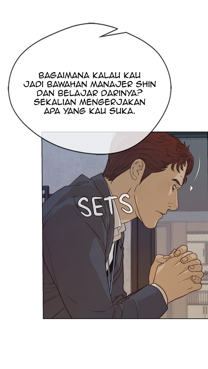 The Man Chapter 56 page 40