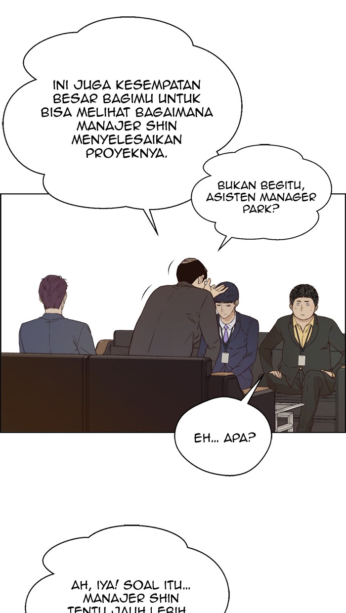 The Man Chapter 56 page 41