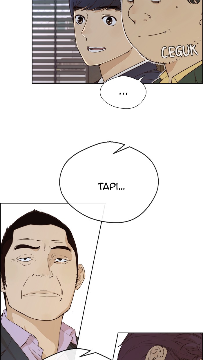 The Man Chapter 56 page 43
