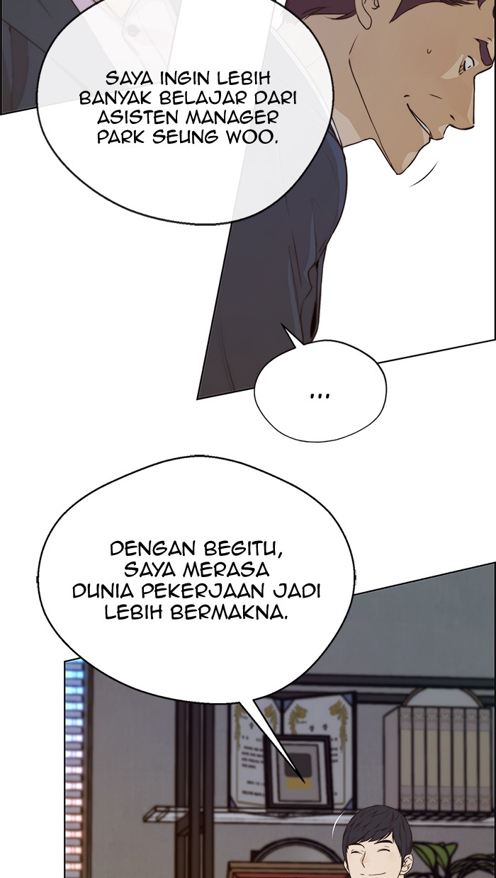 The Man Chapter 56 page 44