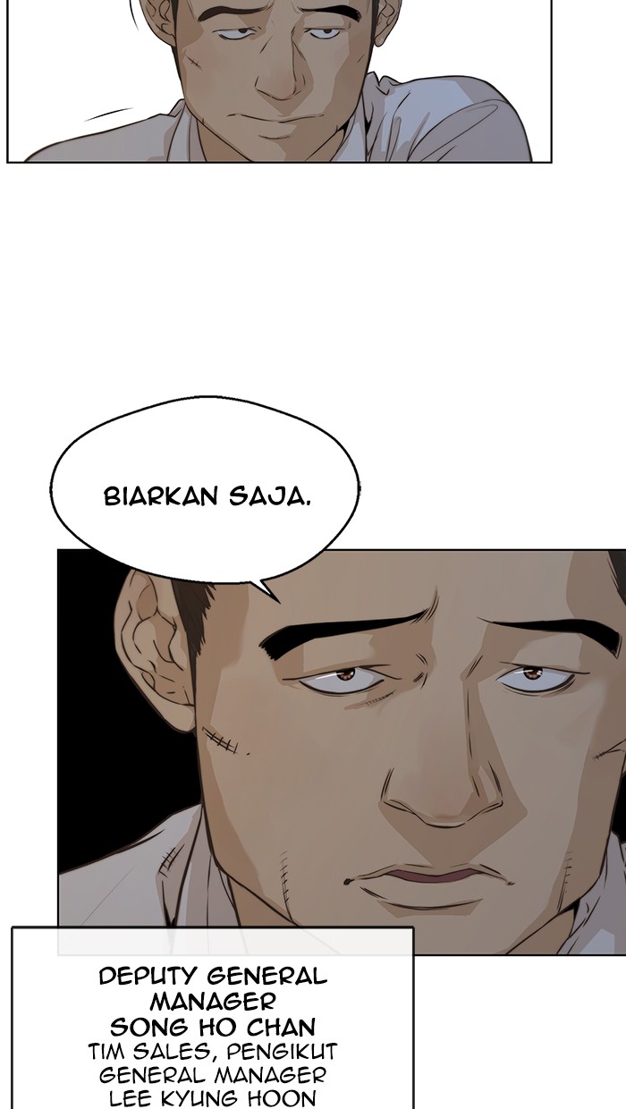 The Man Chapter 56 page 5
