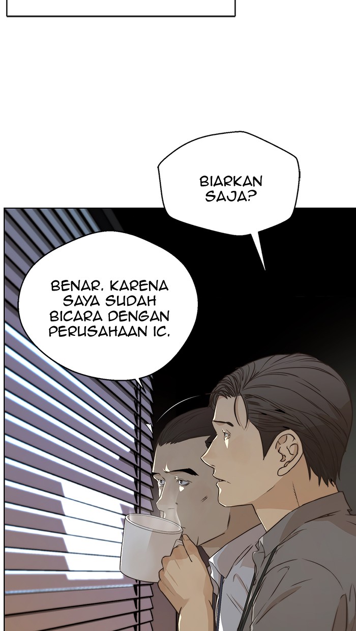 The Man Chapter 56 page 6