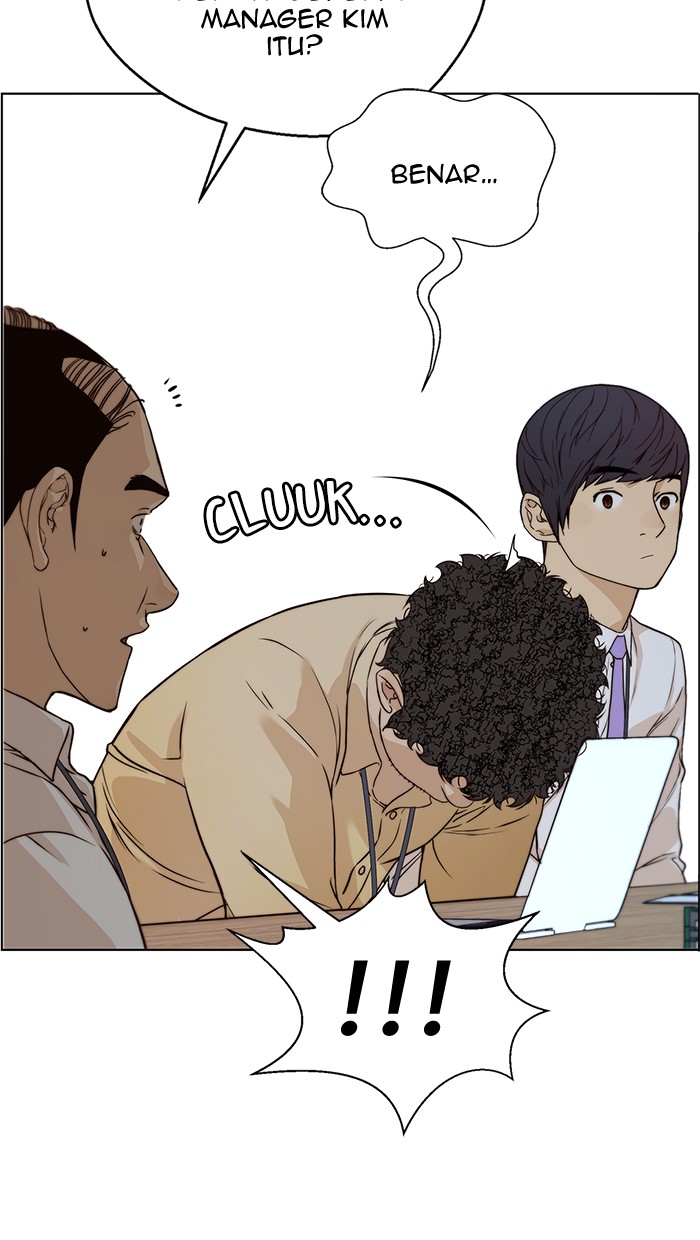 The Man Chapter 56 page 60