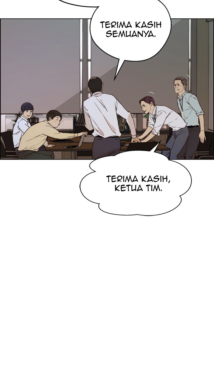 The Man Chapter 56 page 64